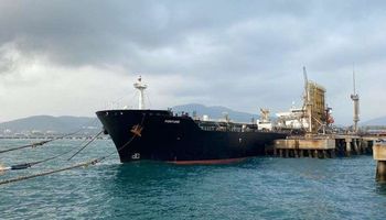سفينة نقلت نفطا من إيران لفنزويلا في مايو الماضي (أرشيفية)