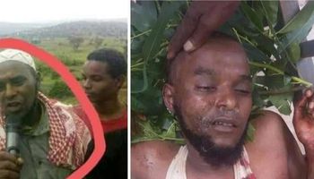 قتل الأئمة في اثيوبيا