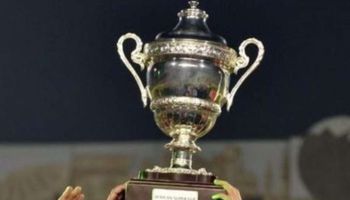 كأس مصر 