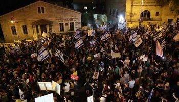 مظاهرات في اسرائيل