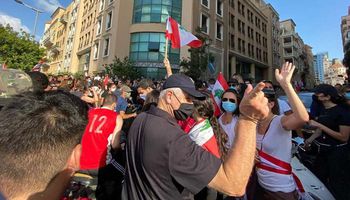 مظاهرات في بيروت 