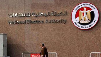 "الوطنية للانتخابات" تعلن حظر نشر المؤشرات الأولية لنتائج انتخابات الشيوخ