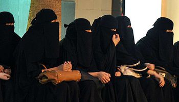 نساء سعوديات 