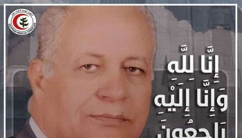 نقابة الأطباء تنعي وفاة الدكتور سامي مصطفى بدوي