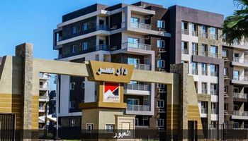 وزير الإسكان: الأحد 30 أغسطس الجارى بدء تسليم 336 وحدة سكنية بالمرحلة الثانية بـ"دار مصر" بمدينة العبور