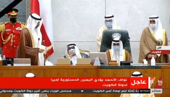الشيخ نواف الأحمد يؤدي اليمين الدستورية أميرا للكويت أمام مجلس الأمة