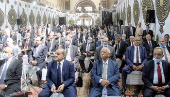 الجمعية العمومية لمحكمة استئناف القاهرة