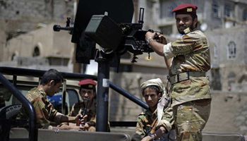 القوات المشتركة اليمنية