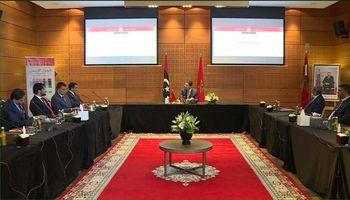 جلسات الحوار الليبي في المغرب
