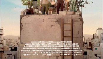 فيلم البرج