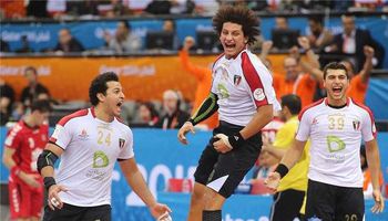 مجموعة مصر في كأس العالم لليد 2020