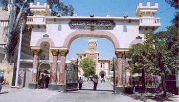 مصروفات المعهد العالي للخدمة الاجتماعية بالقاهرة 2020