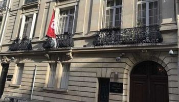 تونس تعلن غلق قنصليتها في باريس لمدة أسبوع