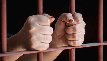 حبس المتهم- صورة تعبيرية