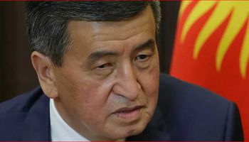 رئيس قرغيزستان،