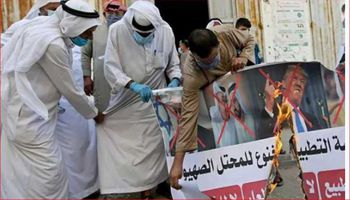 مناهضون للتطبيع في البحرين
