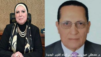 مجلس أمناء أكتوبر ووزيرة الصناعة