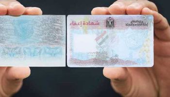 استخراج شهادة الإعفاء من التجنيد للابن الوحيد 2020 .. التفاصيل والأوراق المطلوبة 