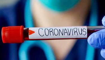  فيروس كورونا
