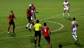 الزمالك والاهلي