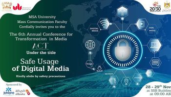 انطلاق مؤتمر الاستخدام الأمن للاعلام الرقمى