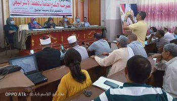 جلسة استماع للمخطط الاستراتيجي بمدينة أبوتيج