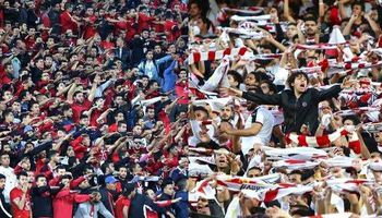 جماهير الاهلي والزمالك