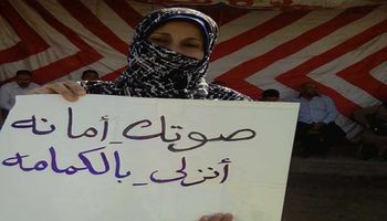 حملة "القومي للمرأة" ببورسعيد