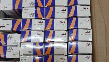 ضبط أدوية منتهية الصلاحية بالإسكندرية