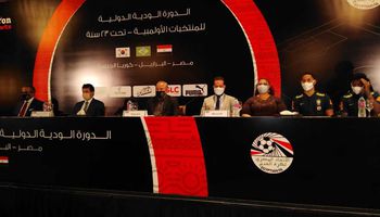 مؤتمر الدورة المجمعة الأولمبية