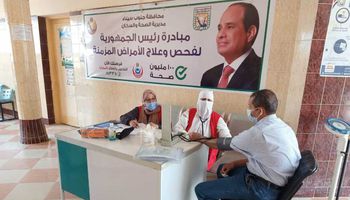 مبادرة علاج الأمراض المزمنة في جنوب سيناء