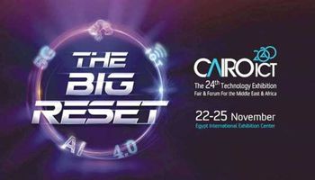  معرض القاهرة الدولي للتكنولوجيا