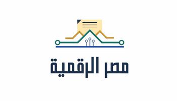 منصة مصر الرقمية 