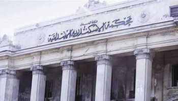 محكمة الإسكندرية 