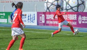 كرة القدم للسيدات فى الصين