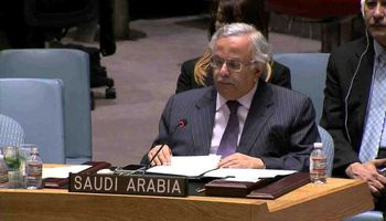 المندوب الدائم للسعودية لدى الأمم المتحدة السفير عبدالله بن يحيى المعلمي