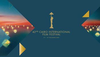 مهرجان القاهرة السينمائي 2020 