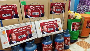 استجابة ل أهل مصر برلماني يتبرع لاهالي عزبة الصفيح في قنا