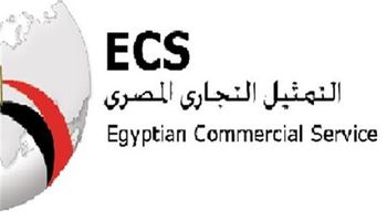 التمثيل التجاري المصري