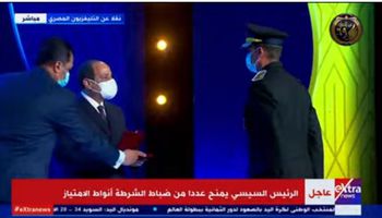 السيسي يكرم أسماء شهداء الداخلية خلاال احتفالية عيد الشرطة الـ69