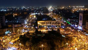 ساحة التحرير