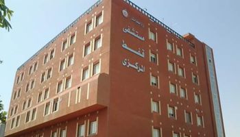 مستشفى قفط التعليمي للعزل الصحي في قنا