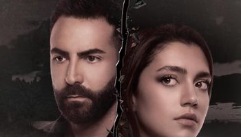 مسلسل حادث قلب