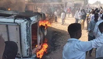 أعمال عنف في مظاهرات بدارفور 