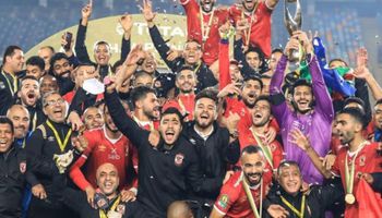 الاهلي