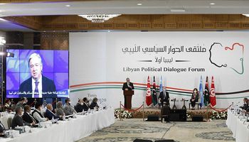 انتخابات المجلس الرئاسي والحكومة الليبية