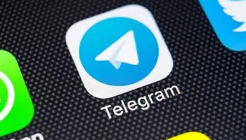 تحديثات تليجرام الجديدة 2021