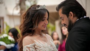 زواج شيما الحاج