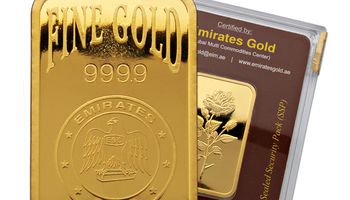 أسعار الذهب في الإمارات اليوم الأحد 28-3-2021 