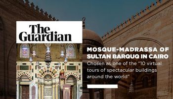الزيارة الافتراضية بمسجد السلطان برقوق 
